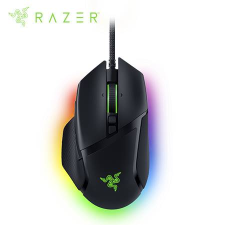 MOUSE RAZER BASILISK V3