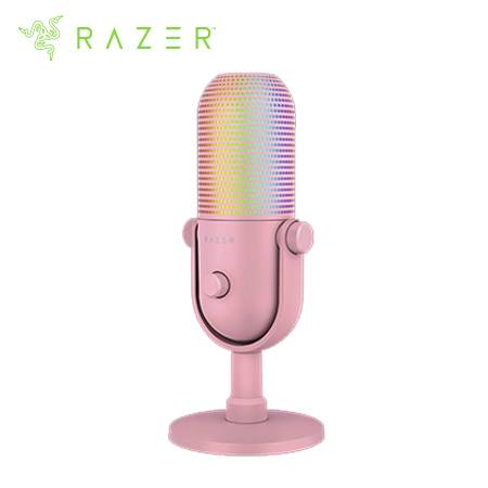 MICROFONO RAZER SEIREN V3 CHROMA USB STREAMING SUPERCARDIOIDE C/N SENSOR TOUCH SILENT QUARTZ